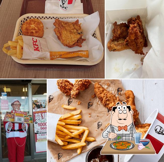 KFC Aeon Yachimata