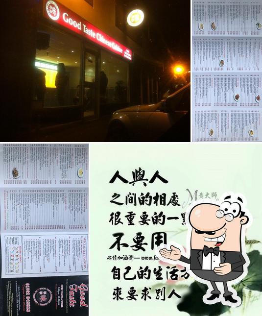Good Taste Chinese Cuisine Takeaway