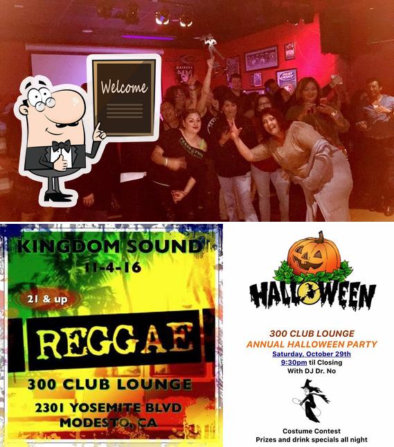 300 Club Lounge