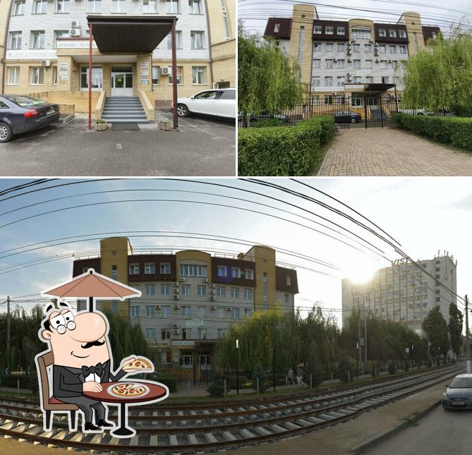ГОСТ