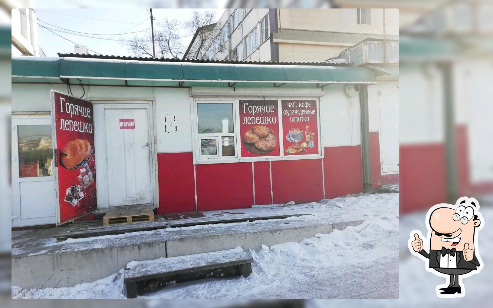 Горячие лепешки