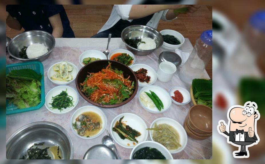 길호식당