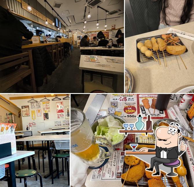 Kushikatsu Tanaka Naruse Store