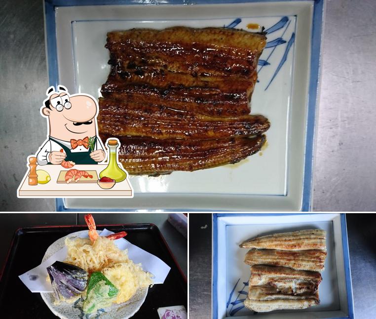 大竹