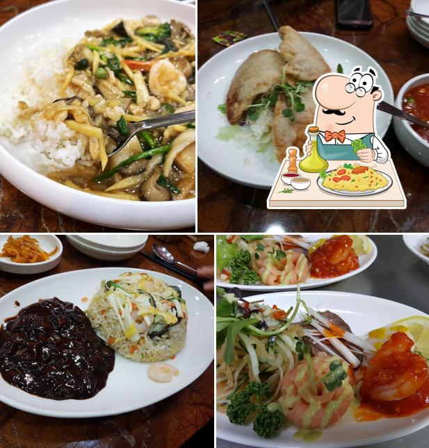 동해반점