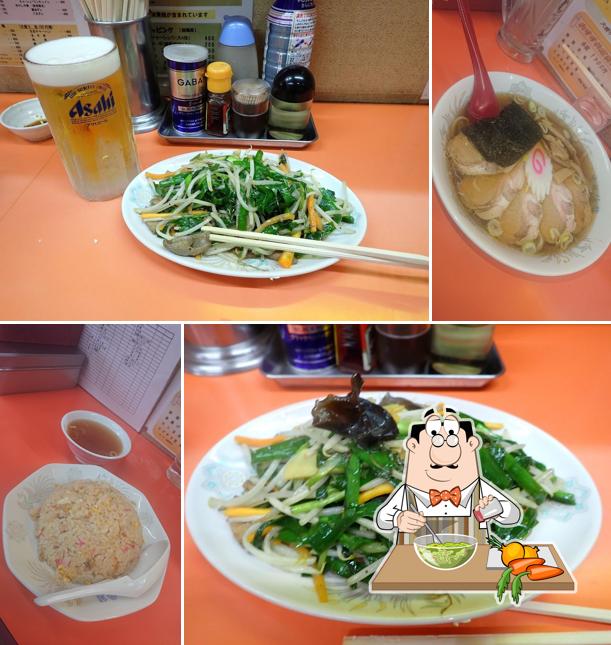 Chinese restaurant