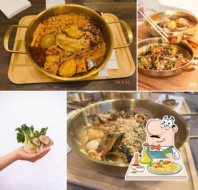 Mala Town 自选麻辣烫