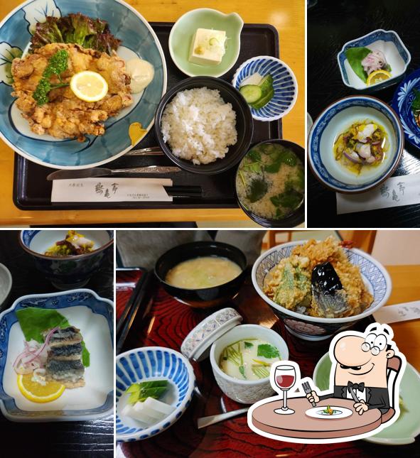 Tsurukametei
