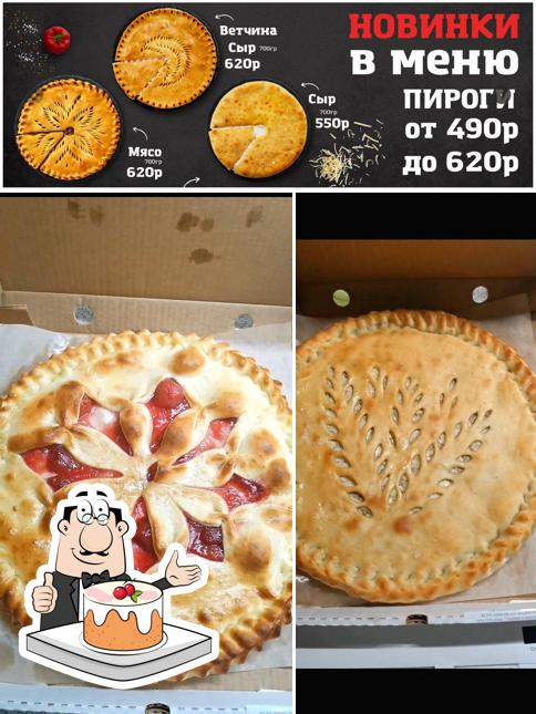 Взгляните на снимок ресторана "Волшебный пекарь"