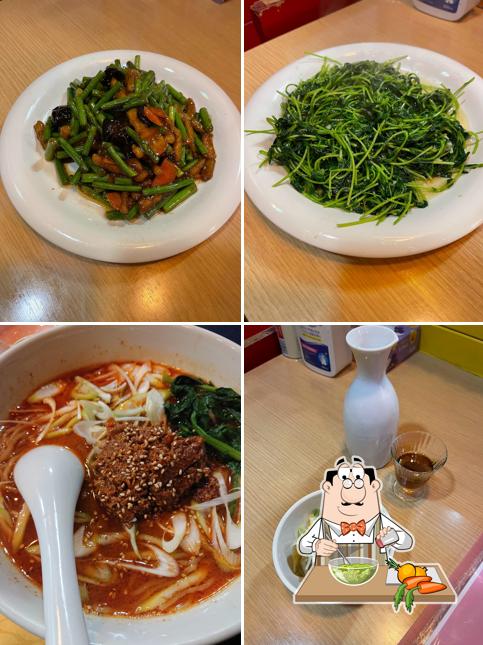 中華料理 幸
