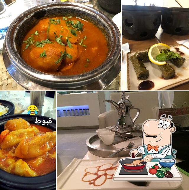 كاشونة البيت