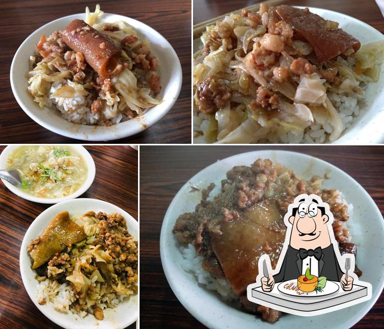 Zhi-Qing Cabbage Rice