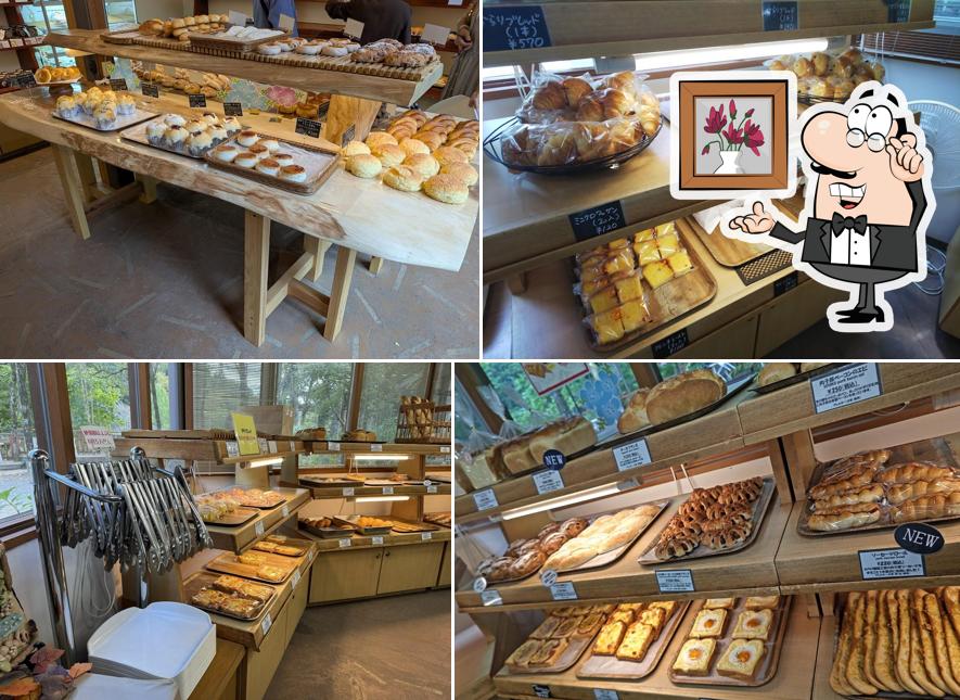 Bakery