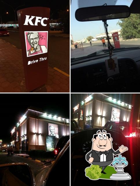 KFC كنتاكي