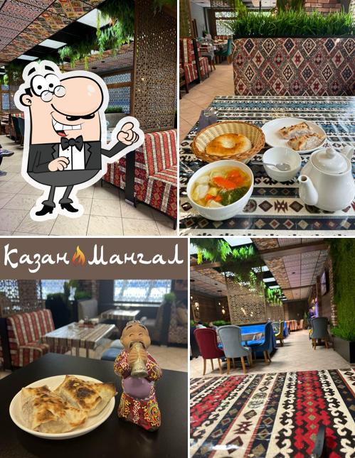 Чайхана Казан-Мангал