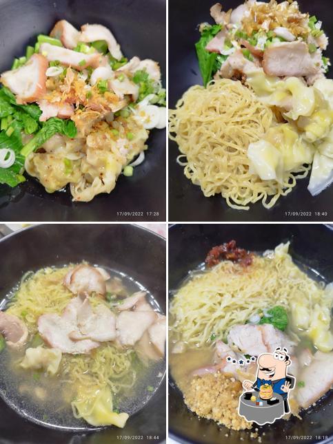 เกี๊ยวครับ GYOCUP