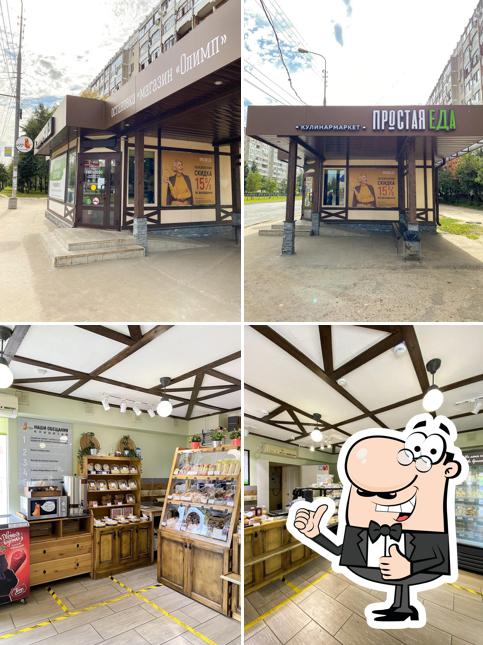 Кулинармаркет Простая еда