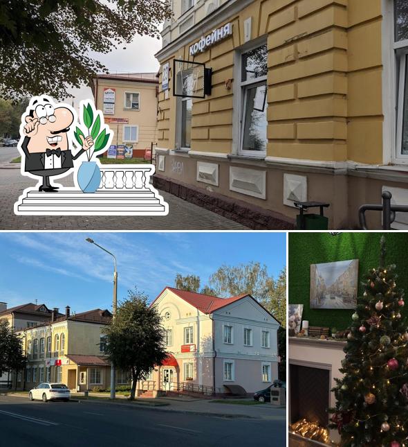 Наслаждайтесь видом , который открывается из "кофейня Jinnee"