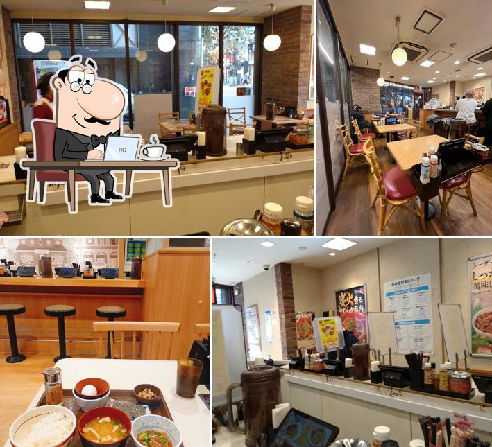 Sukiya Sannomiya Restaurant