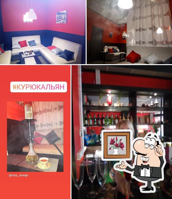 Посмотрите на внутренний интерьер "COZY LOUNGE"