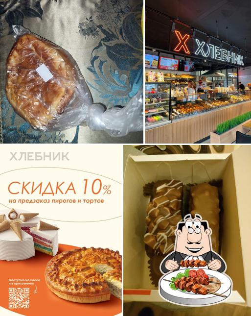 Хлебник
