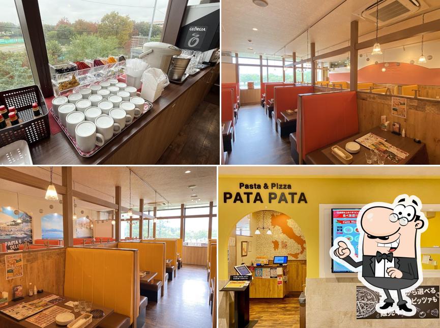 PATAPATAサントムーン柿田川店