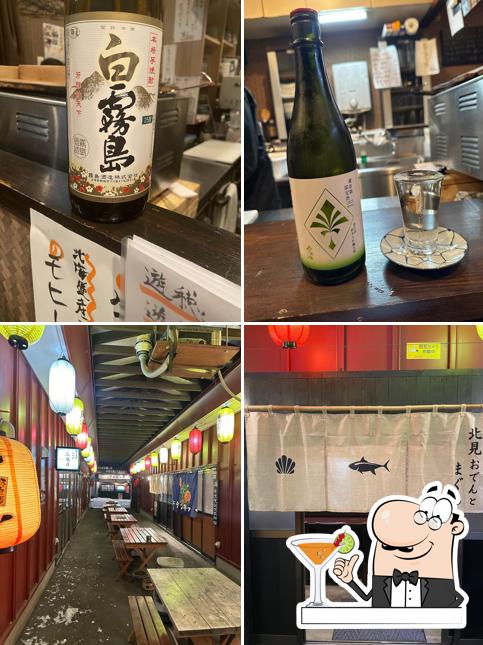 北見おでんとまぐろ