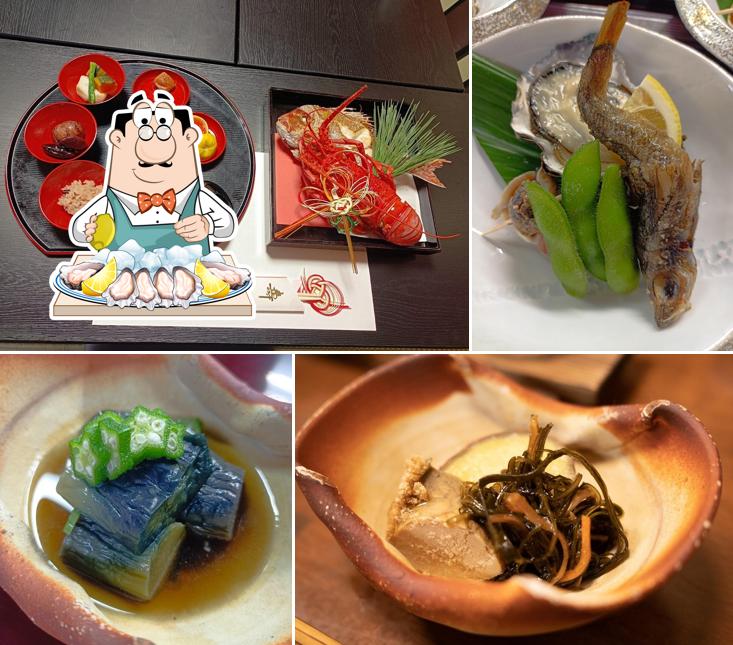旬味森田
