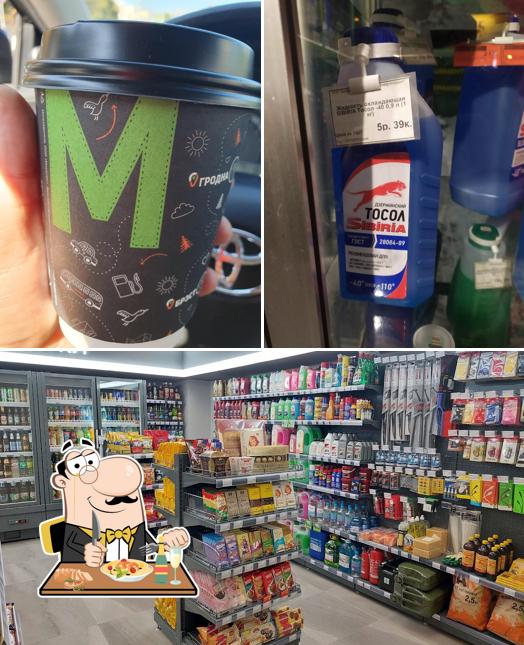 Белоруснефть