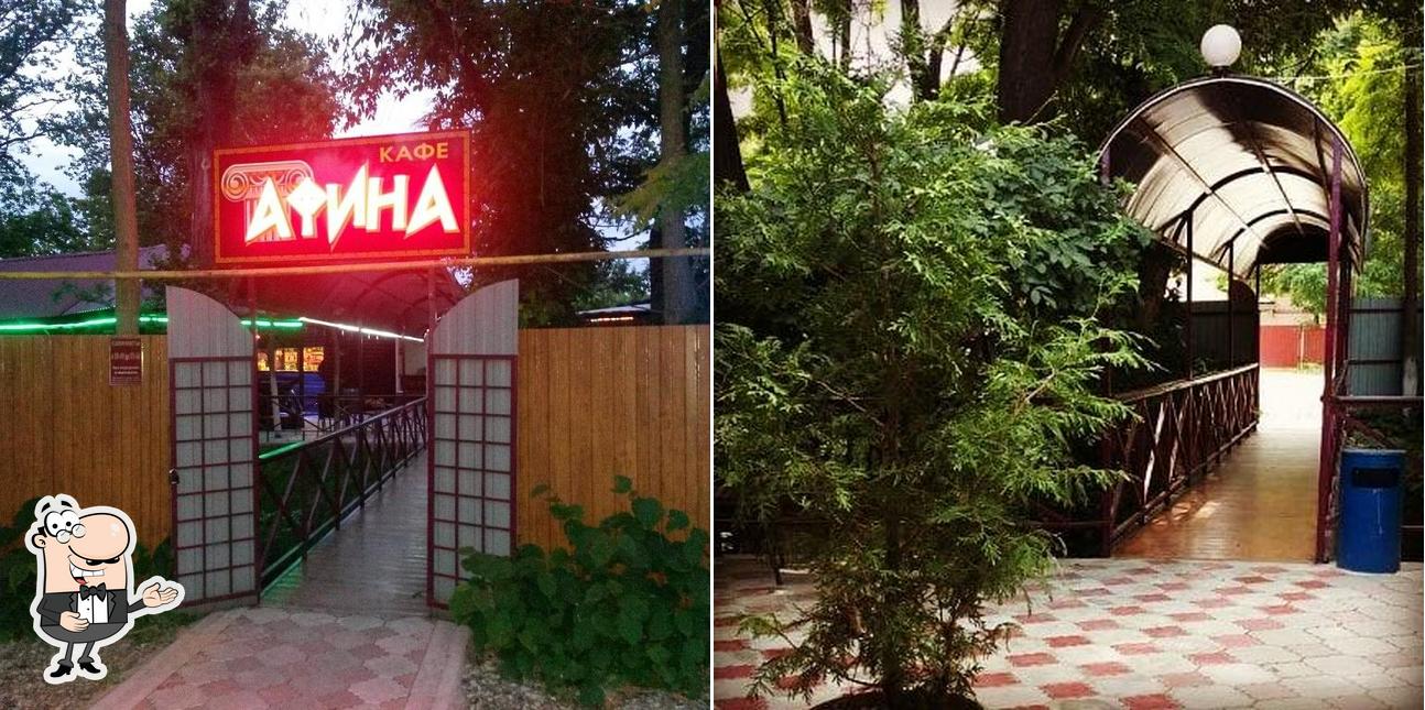 Белые ночи