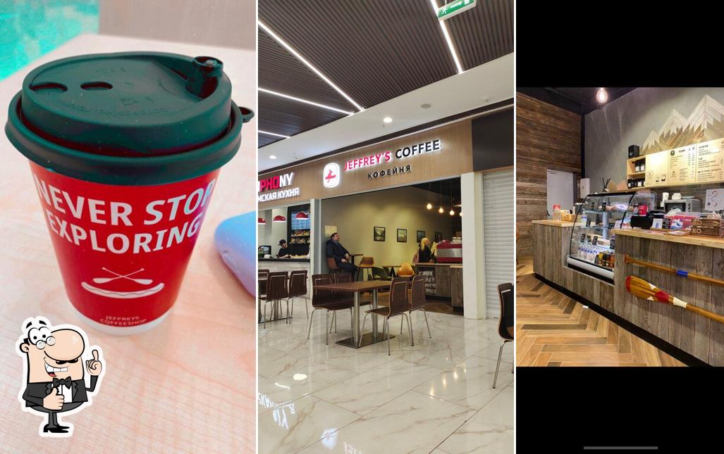 Jeffrey's Coffeeshop