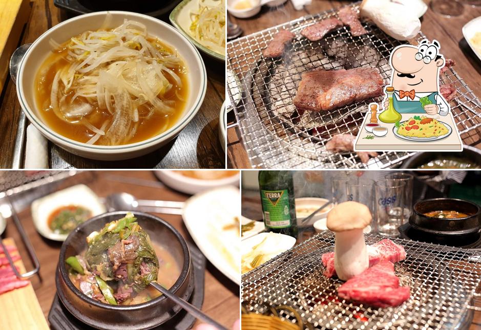 한우래