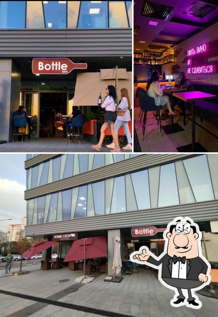 Bottle bar