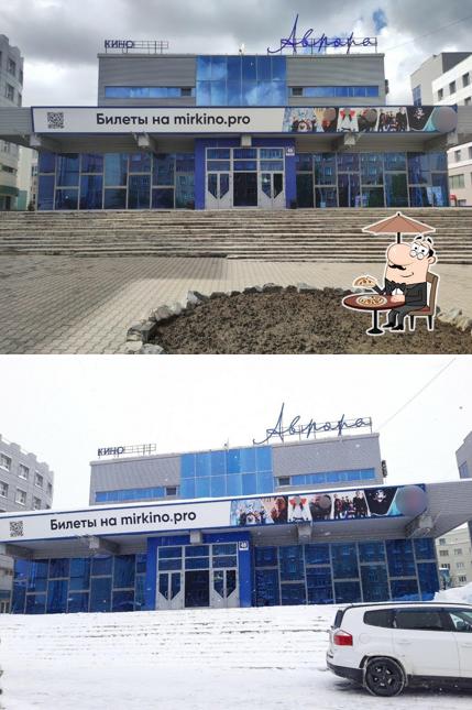 Мир кино