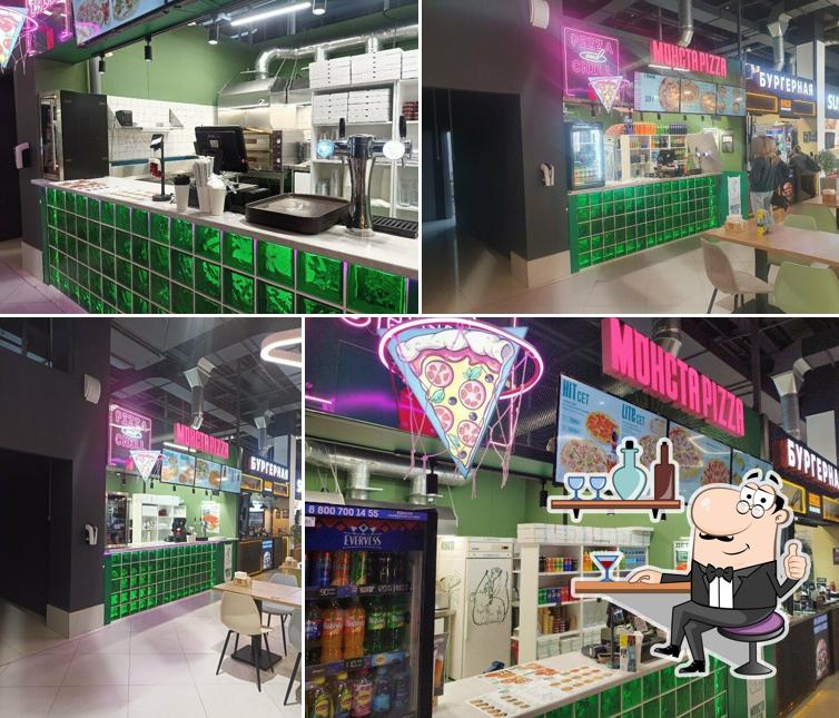 Монста pizza