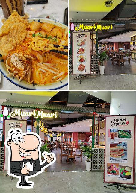 Muari Muari Kopi House 古厝咖啡屋