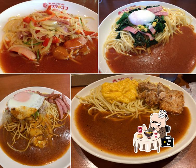 Pasta De Coco Jomokuji