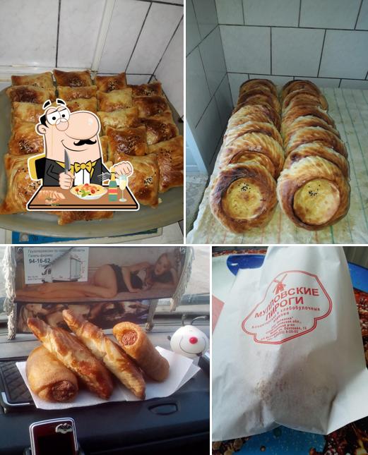 Пирожковая столица