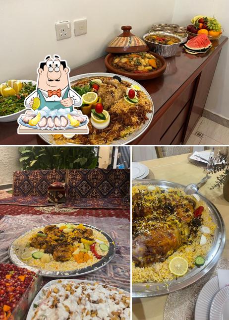 مطبخ ابو ناصر