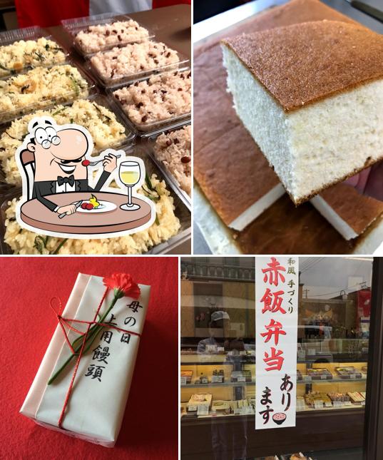 小松屋本店