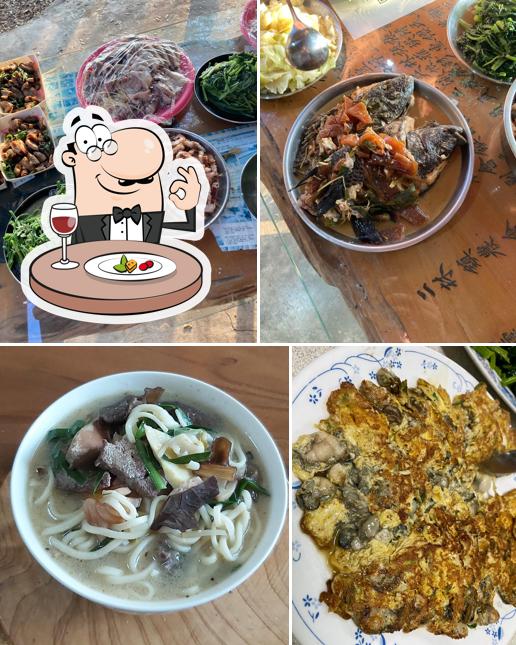 滿慶樓食堂