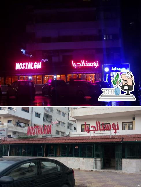 Nostalgis