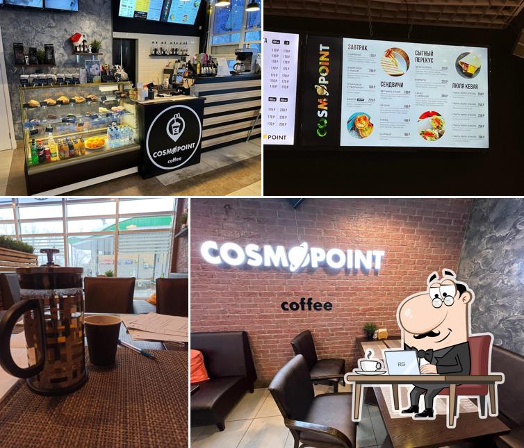 Интерьер "Космопоинт"