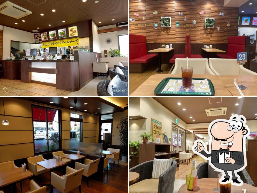 Mos Burger Kainan