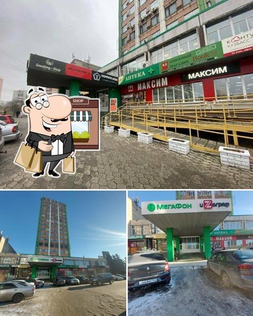 Хлебный домик
