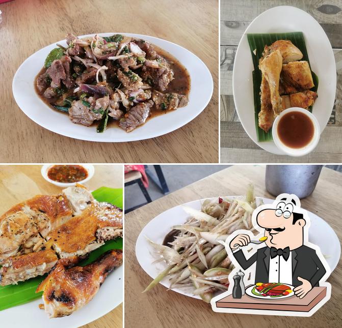 ส้มตำ ไก่ย่าง วารินทร์ By..อุดรธานี