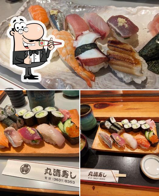 Marusei Zushi