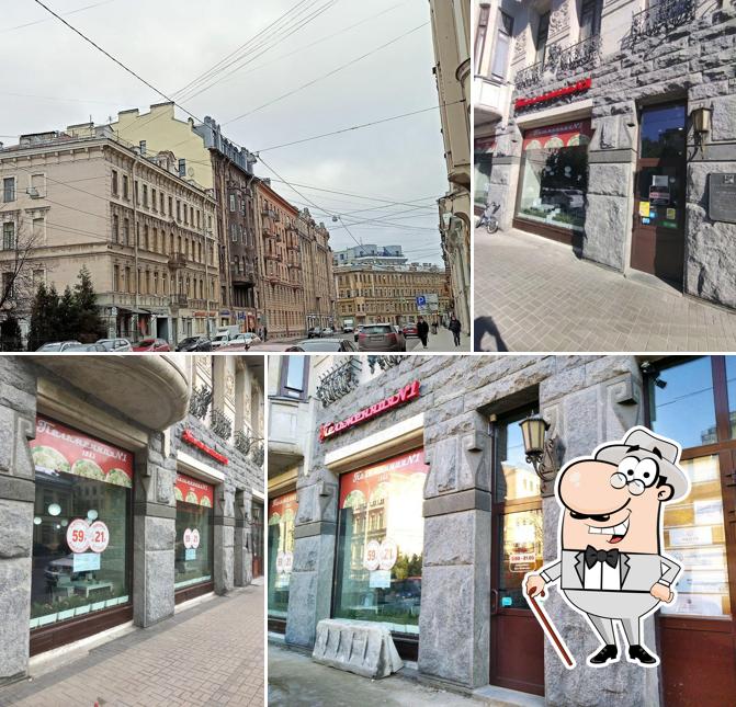 Внешнее оформление "Пельменная № 1"