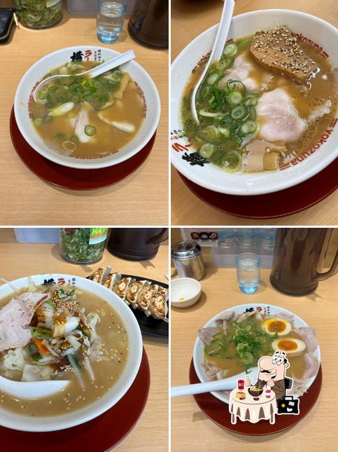 Ramenyokozuna Hamamatsuten