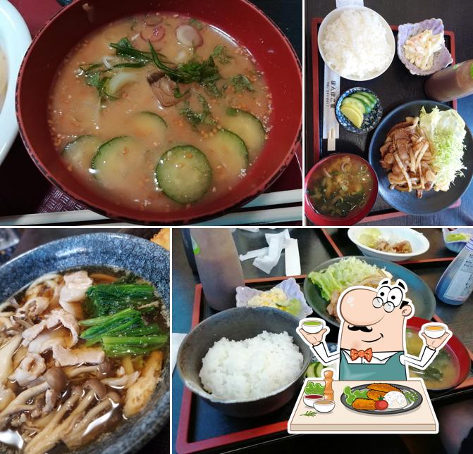 ぽんぽこ家